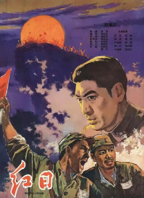 蓝松vk